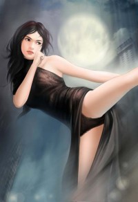 追魂道